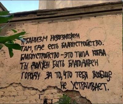 Прикрепленное изображение: 220942571_5801260083280920_3447914802546758961_n.jpg